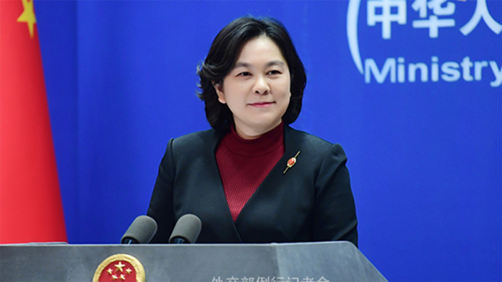 एमसीसीबारे चीनको कडा टिप्पणी ः यो उपहार हो कि पाण्डोराज बक्स ?