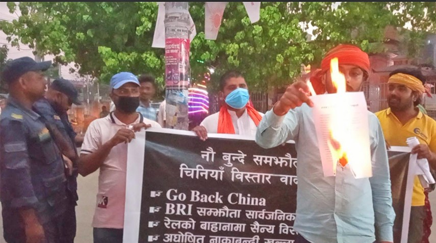 चीन सँग भएको ९ बुँदे सम्झौता खारेजीको माग गर्दै जनकपुरमा प्रदर्शन