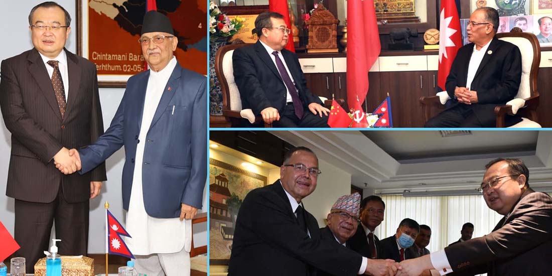 चिनियाँ टोली को नेपाल भ्रमणपछि बाम एकताको प्रस्ताव