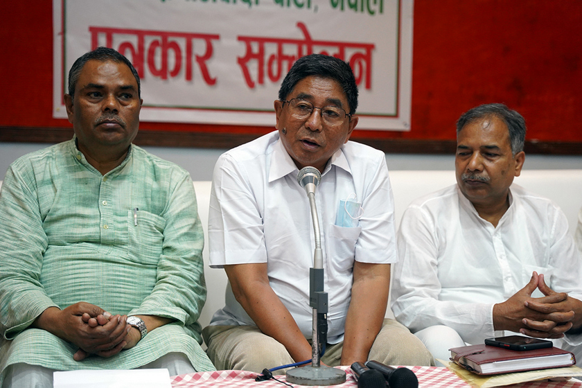 उपेन्द्र यादवलाई पछि पार्दै अशोक राई जसपाको पहिलो वरीयतामा