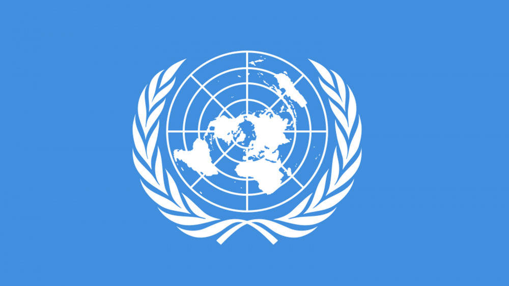 चीनमा मानवता विरुद्धको अपराध ः राष्ट्रसंघ