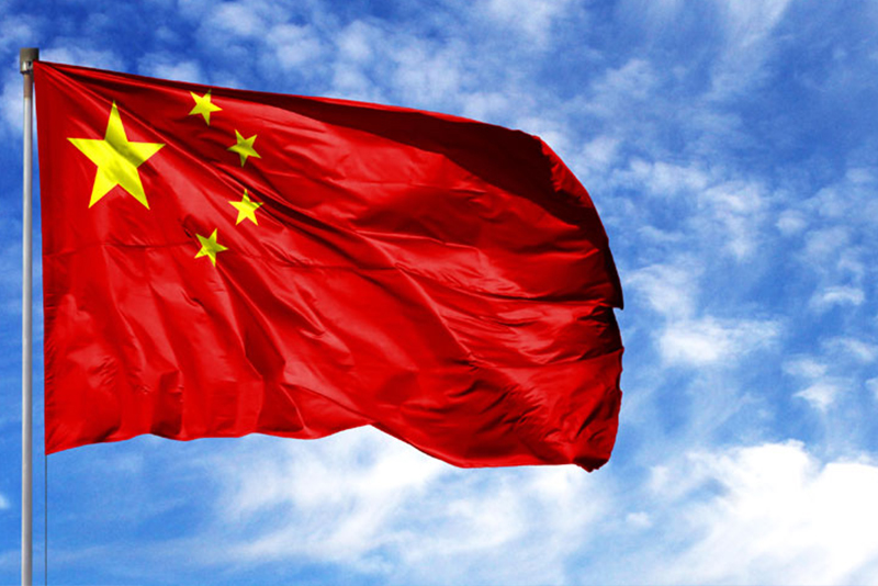 चीनमा विदेशी लगानी १८ वर्ष यताकै न्यून