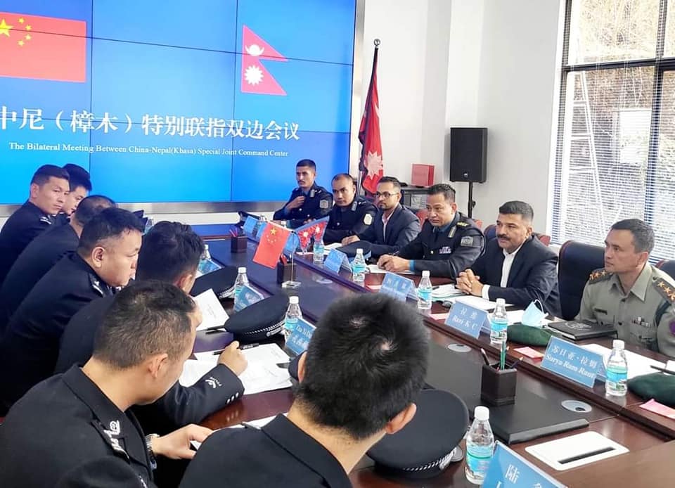 मितेरीपुलमा नेपाल र चीनका अधिकारीबीच सीमा सुरक्षा बैठक