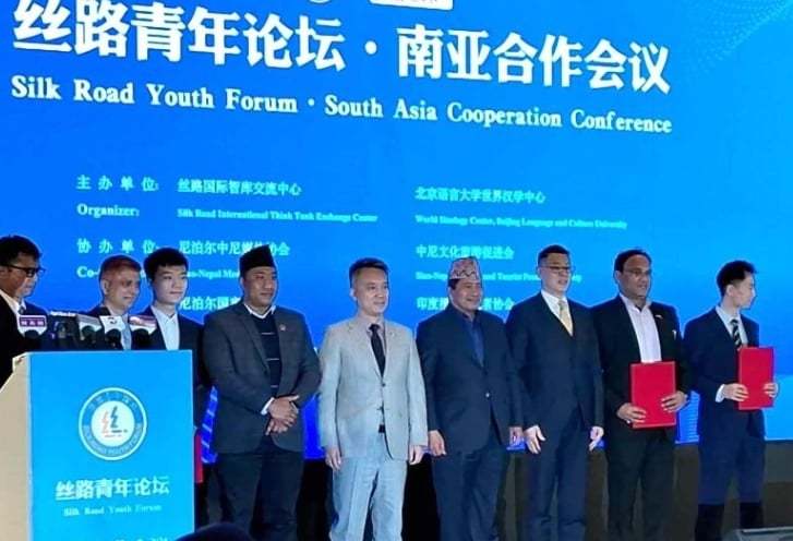 बीआरआईले नेपाल–चीन सहकार्यको नयाँ ढोका खोलेको छ ः उपप्रधानमन्त्री श्रेष्ठ