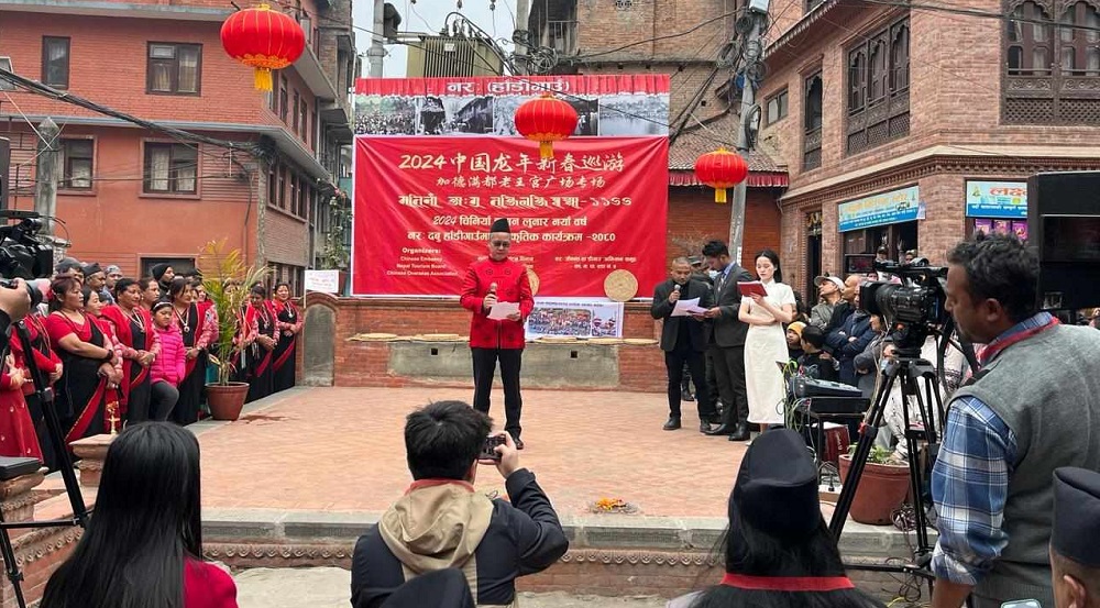 चिनियाँ नव वर्षको अवसरमा हाँडीगाउँमा विशेष कार्यक्रम