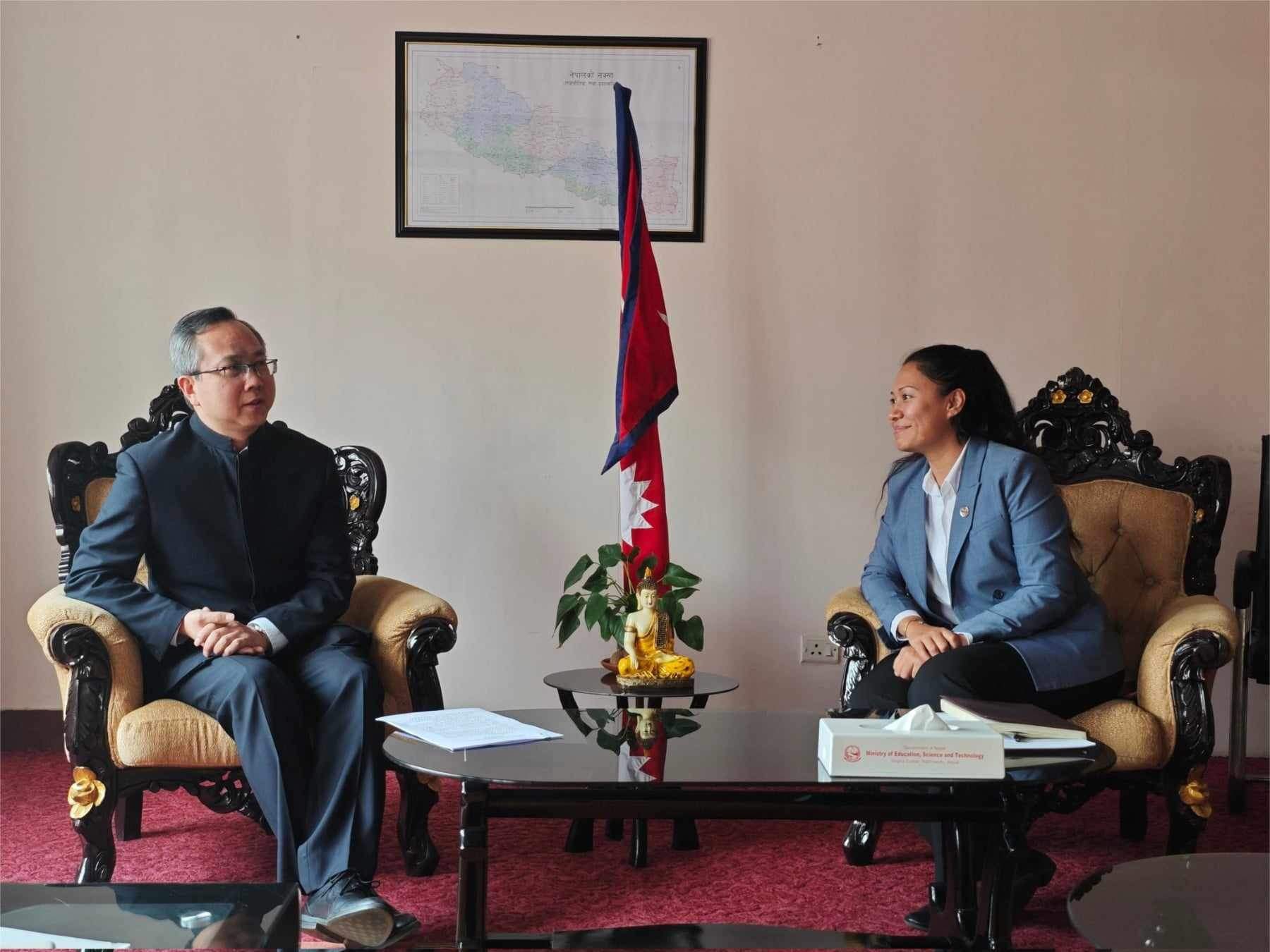 सिंहदरबारमा नेपाल र चीनका शैक्षिक तथा प्राविधिक विषयमा छलफल