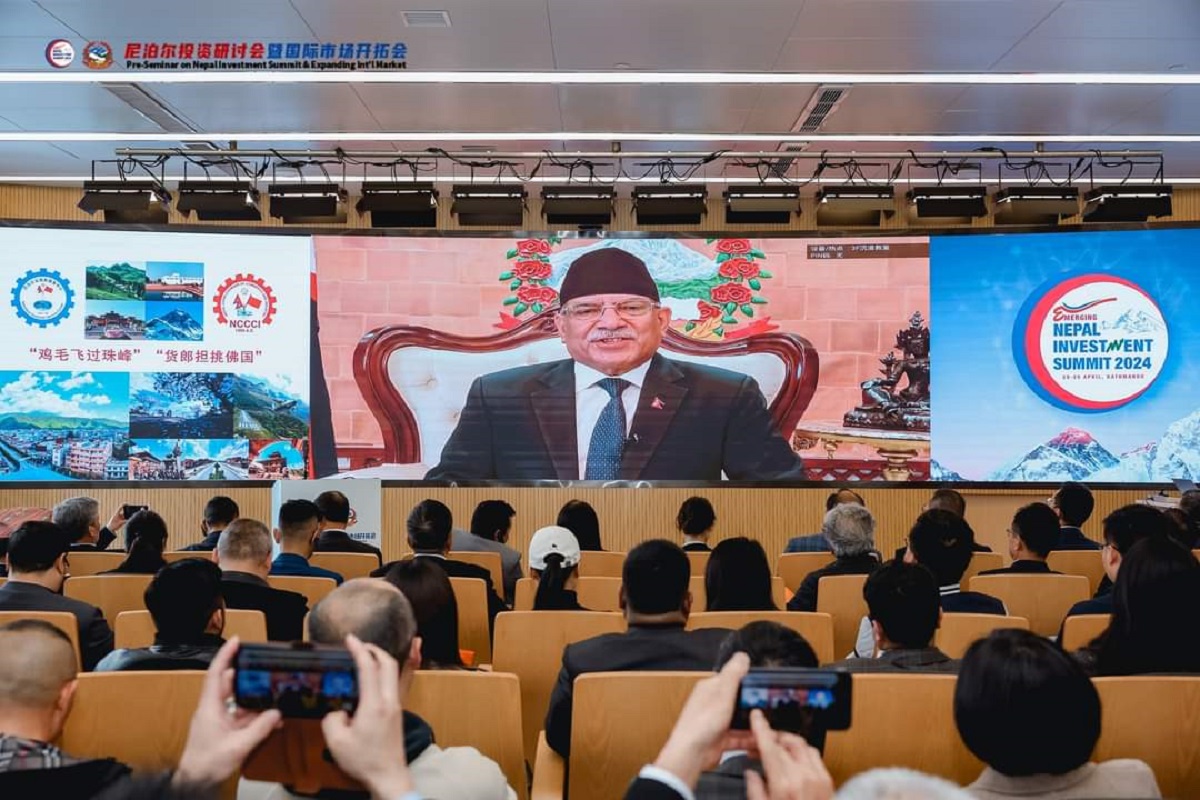 बेइजिङस्थित नेपाली दूतावास र महावाणिज्य दूतावासमा लगानी सम्मेलन लक्षित प्रि–इभेन्ट सेमिनार