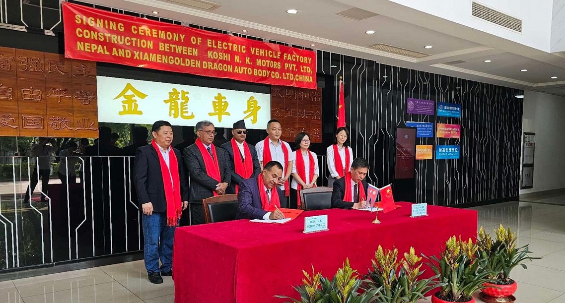 चिनियाँ लगानीमा विराटनगरमै विद्युतीय गाडी बनाइने, पहिलो चरणमा ३ अर्बको लगानी सम्झौता
