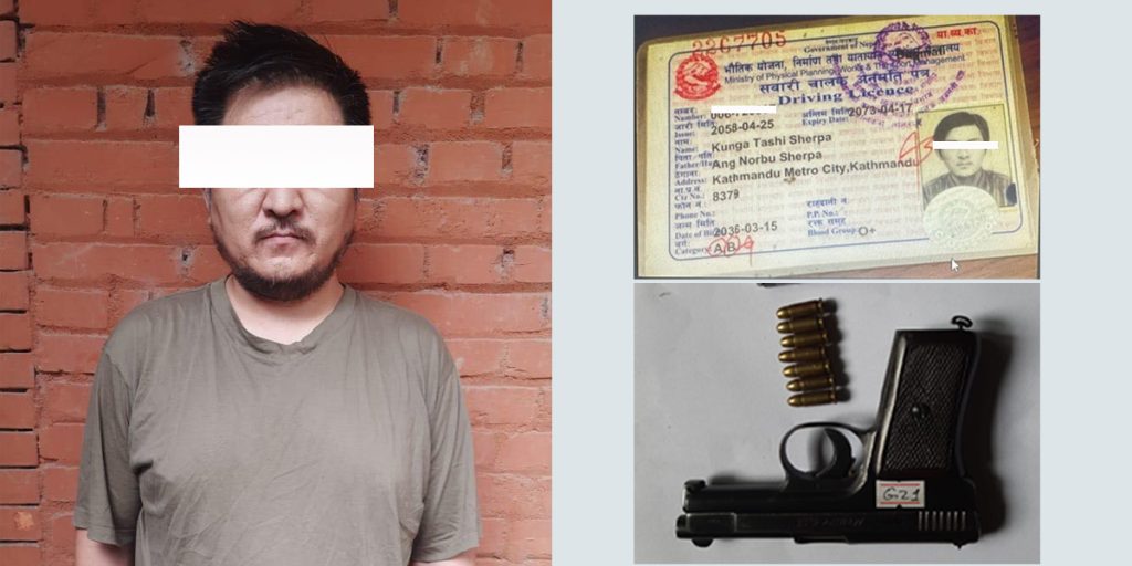 ६० किलो सुन तस्करीमा पक्राउ परेका चिनियाँसँग नेपाली पासपोर्ट पनि