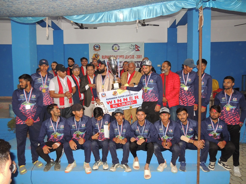 वेष्टर्न क्रिकेट क्लबले जित्यो रूपन्देही सुपर लिगको उपाधि