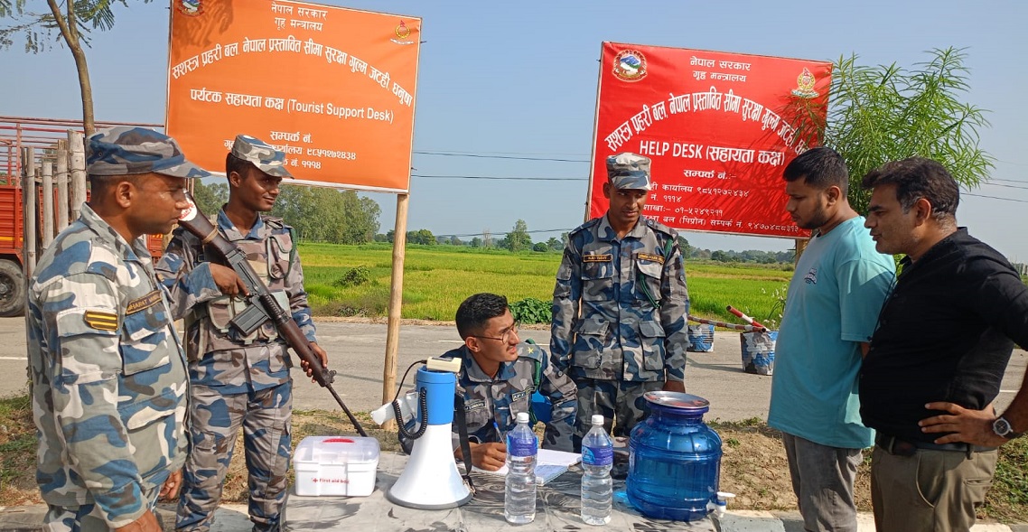 सशस्त्र प्रहरीद्वारा दुई दिनमा १८ सय ४४ स्थानमा चेकप्वाइन्ट स्थापना