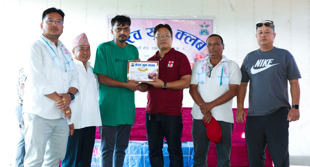 भैरव युवा क्लब पक्लिहवाद्वारा रक्तदान कार्यक्रम सम्पन्न