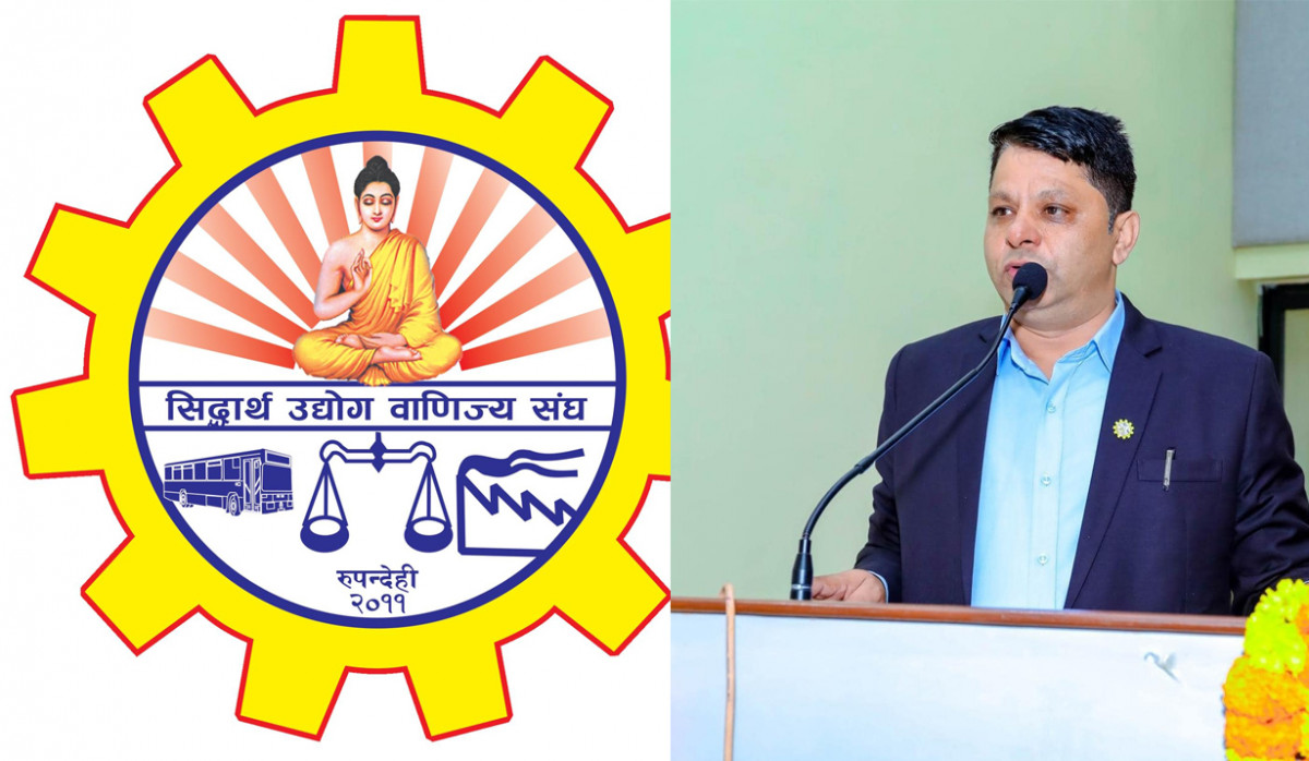 डेडिकेटेड र ट्रंक लाइन महसुल विवादः महसुल नतिर्ने उद्योगीको अडान कायमै