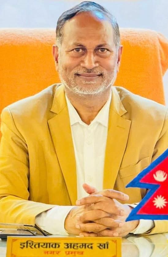 लैङ्गिक हिंसा विरुद्धको १६ दिने अभियानमा नगरप्रमुख इश्तियाक अहमद खानको शुभकामना