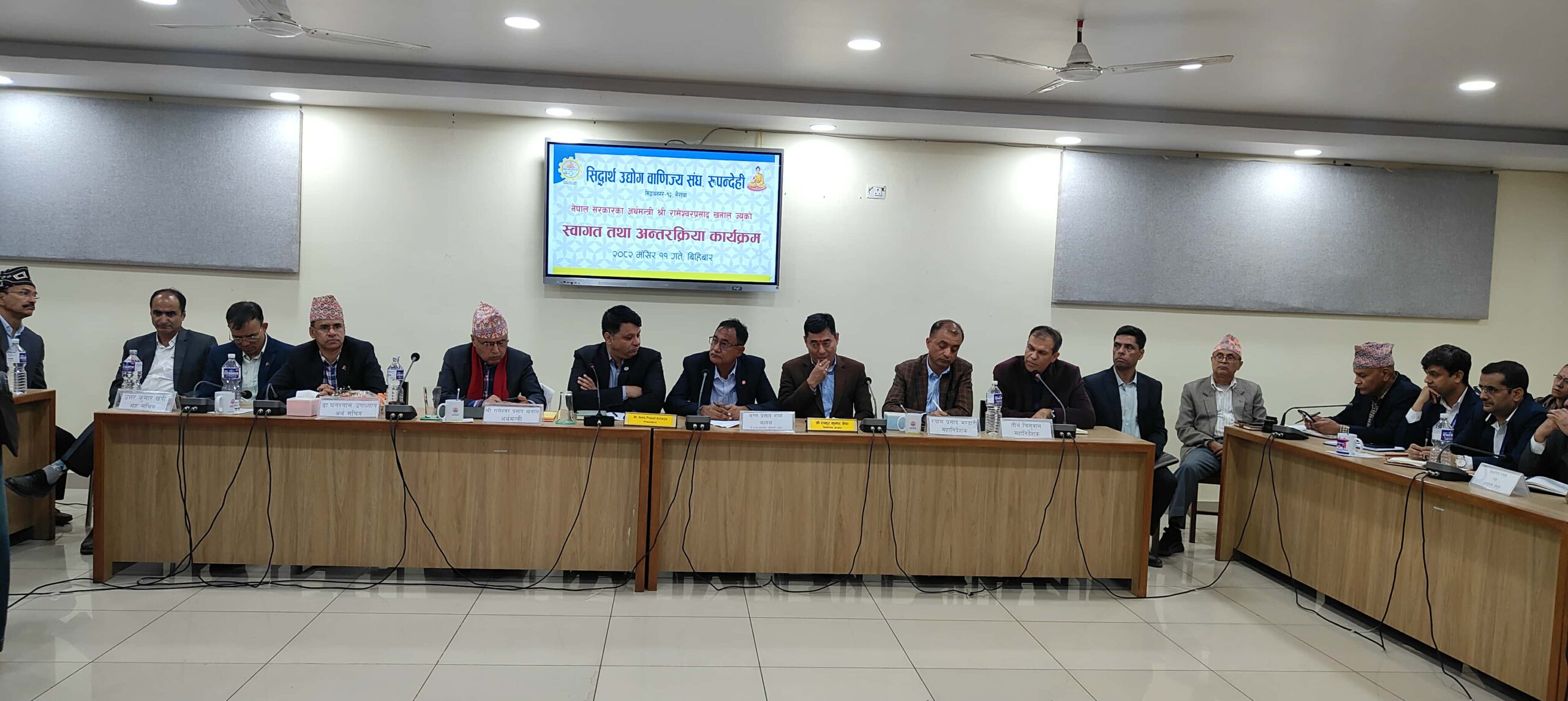 आर्थिक क्षेत्र सुधारमा सरकारको ध्यान केन्द्रित रहेको छ ः अर्थमन्त्री खनाल