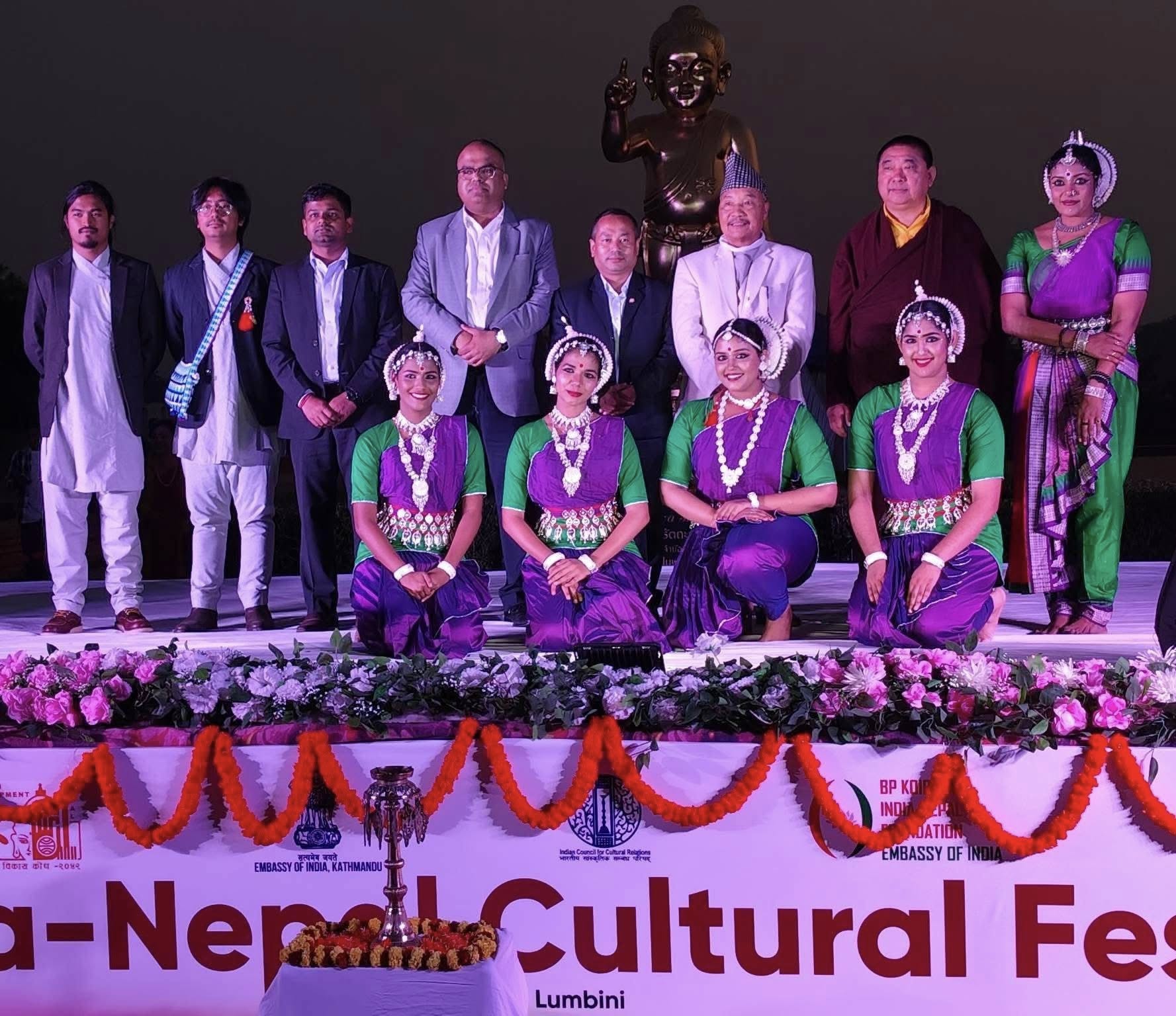 लुम्बिनीमा भारत–नेपाल सांस्कृतिक महोत्सवको तेस्रो संस्करण सम्पन्न