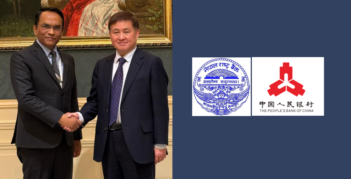 विद्युतीय भुक्तानी कारोबारको आधुनिकीकरणमा राष्ट्र बैंकलाई चिनियाँ केन्द्रीय बैंकले सघाउने
