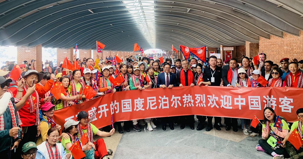 चिनियाँ पर्यटकलाई पनि नेपालमा डिजिटल भुक्तानी सजिलो, माछापुच्छ्रे बैंकले टेनपेसँग ग¥यो साझेदारी