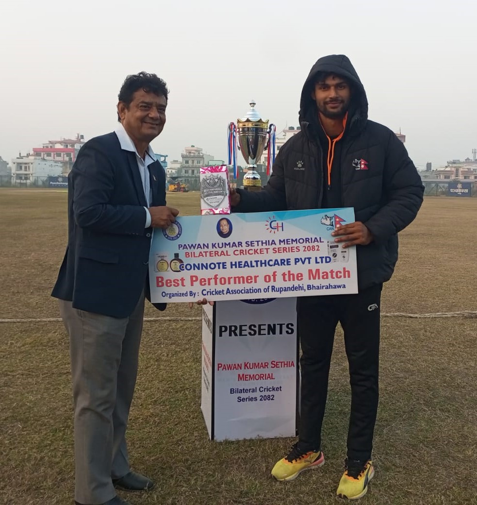 पवनकुमार सेठिया स्मृति क्रिकेटः रुपन्देही–११ द्वारा एकदिवसीय सिरिज ‘क्लिनस्वीप’