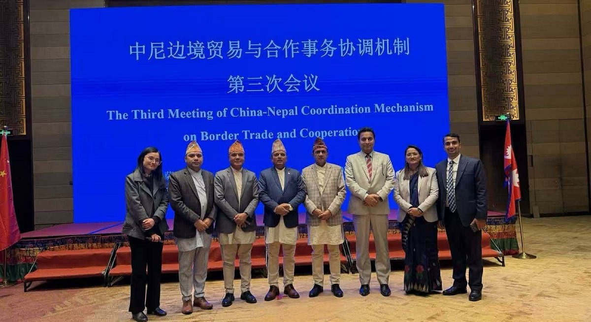 नेपाल–चीन सीमा व्यापार समन्वय संयन्त्रको तेस्रो बैठक सम्पन्न