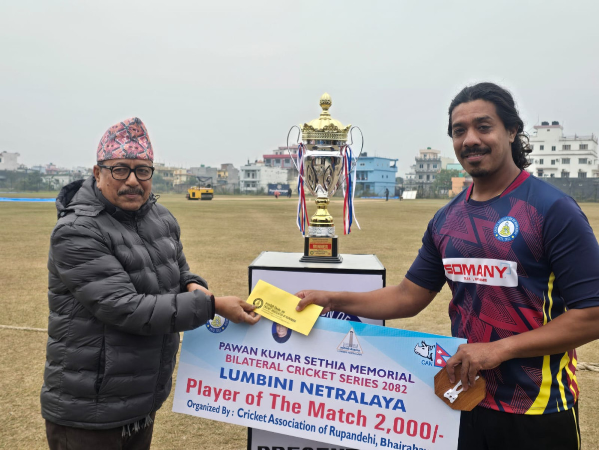 पवनकुमार सेठिया स्मृति क्रिकेटः आर्मी ‘ए’लाई रूपन्देहीले ८७ रनले हरायो