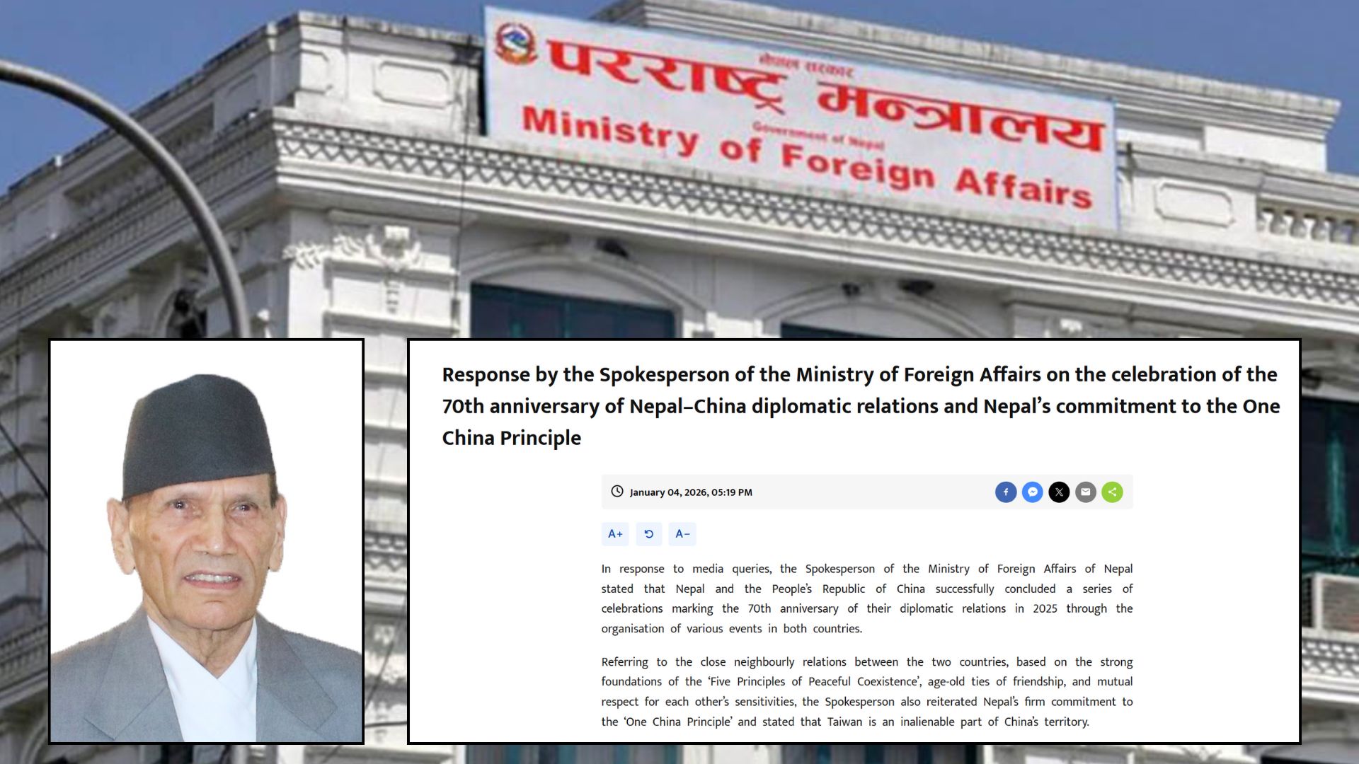 ताइवानको प्रश्नमा नेपाल निरन्तर चीनसङ्गै