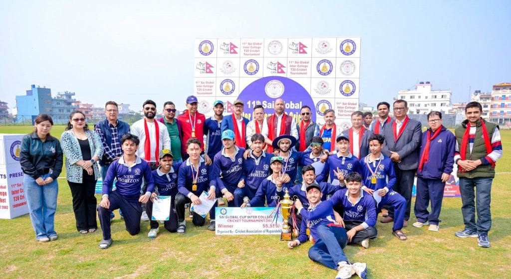 साई ग्लोबल कपको उपाधि न्यु होराइजनलाई