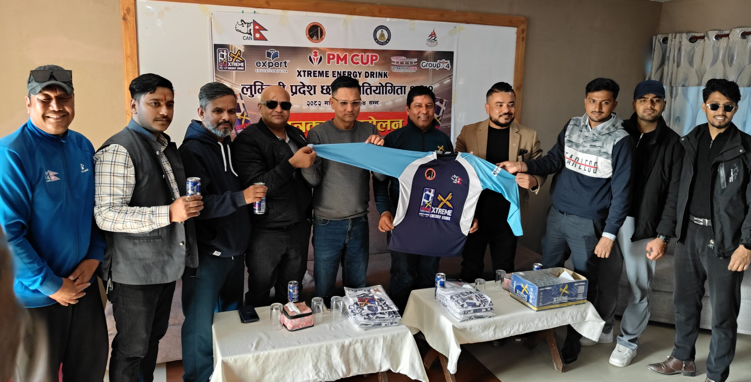 सोमबारदेखि प्रधानमन्त्री कप लुम्बिनी प्रदेशस्तरीय छनोट प्रतियोगिता हुँदै