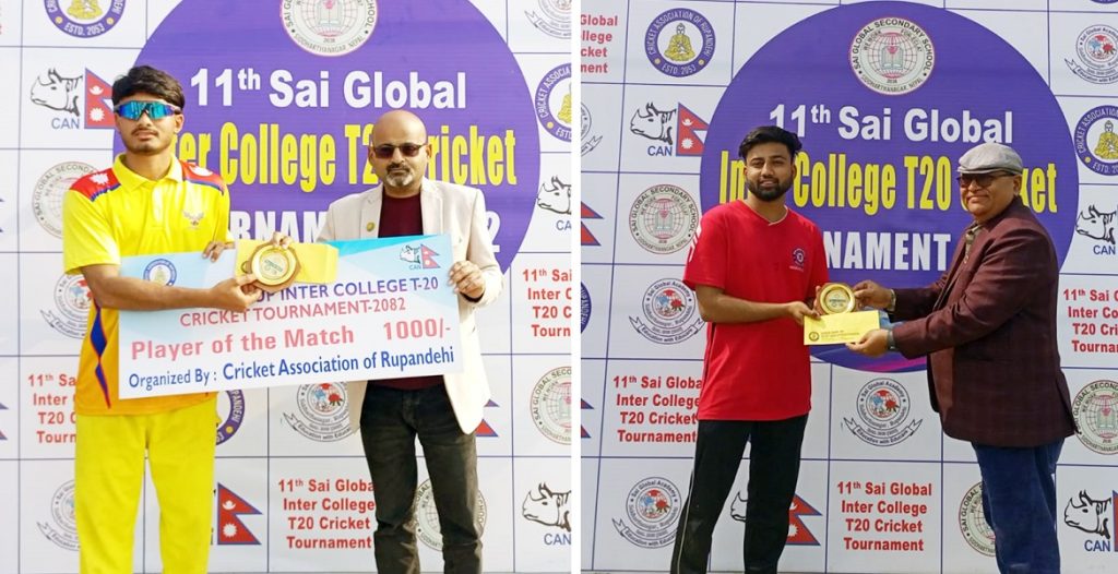 साई ग्लोबल कपः कालिका मानवज्ञान र नेपथ्य कलेज सेमिफाइनलमा