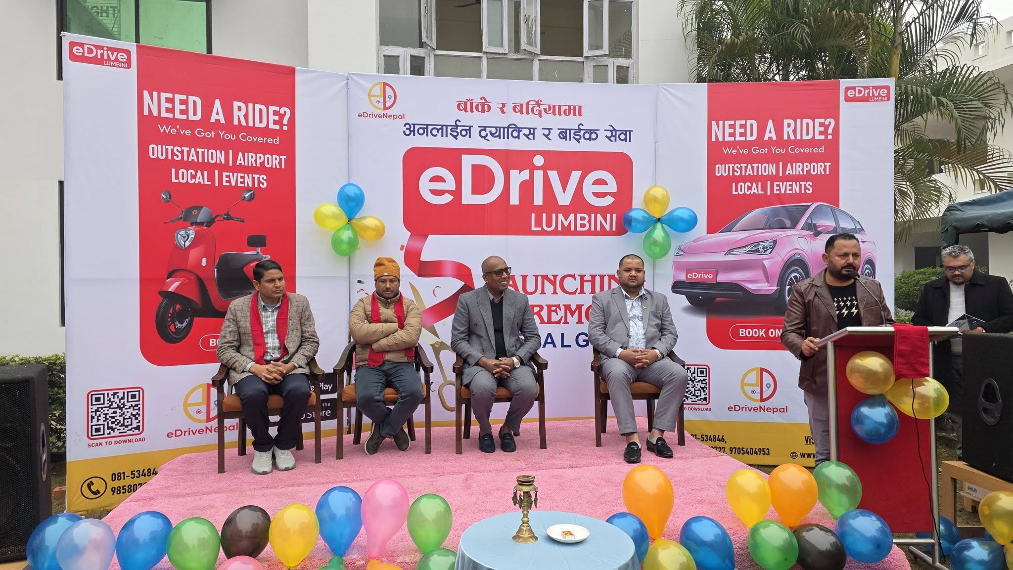 रुपन्देही बाट सुरु भएको ईड्राइभ नेपालको सेवा नेपालगन्जमा पनि बिस्तार