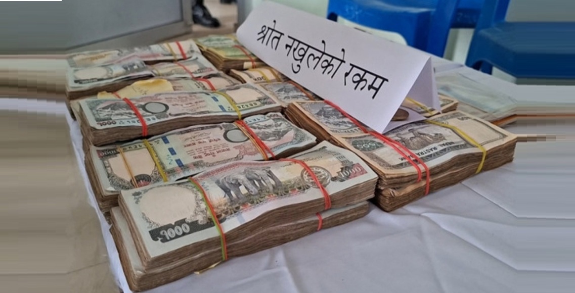 ठमेलबाट हुण्डी कारोबारी चिनियाँ नागरिक पक्राउ