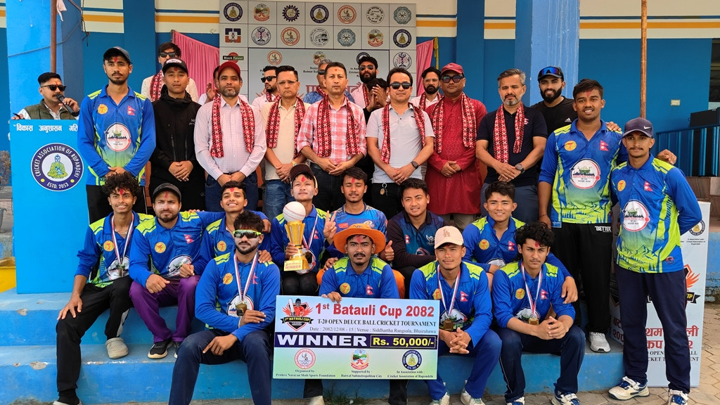 बुटवल गोलपार्कले जित्यो प्रथम बटौली कपको उपाधि