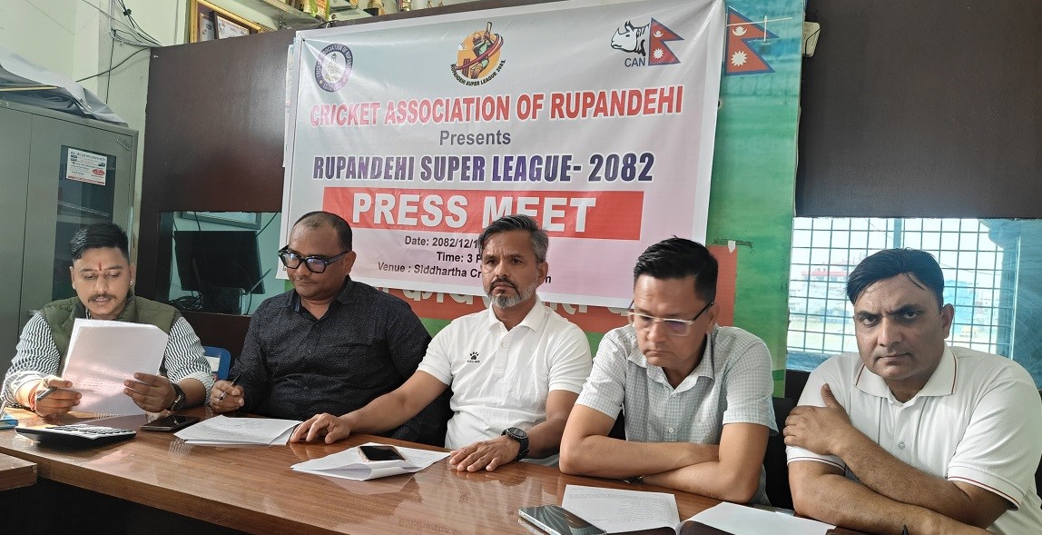 मंगलबारदेखि २४औं संस्करणको रूपन्देही सुपरलिग