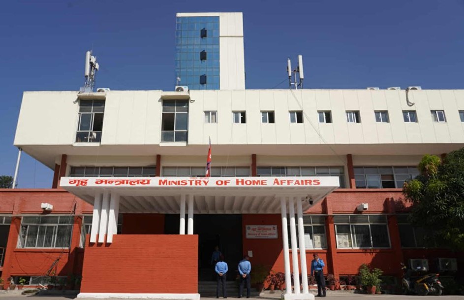 सी जिनपिङको पुस्तक जलाएकोमा चीनको चासो, कारबाही गर्न गृहमन्त्रालयको निर्देशन