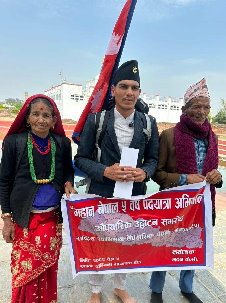 सल्यानका केसीले लुम्बिनीबाट सुरु गरे ‘महान नेपाल ५ वर्षे राष्ट्रिय पदयात्रा’