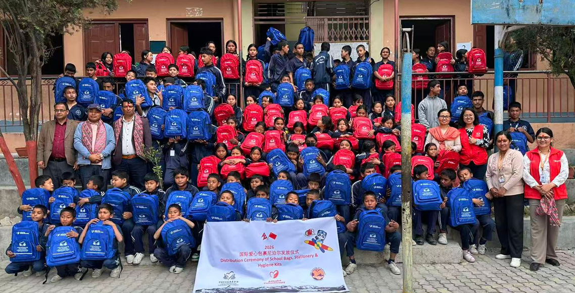 चाइना फाउन्डेसन फर रुरल डेभ्लेपमेन्टको सहयोगमा ललितपुर र लमजुङका पाँच हजार विद्यार्थीलाई शैक्षिक सामाग्री वितरण