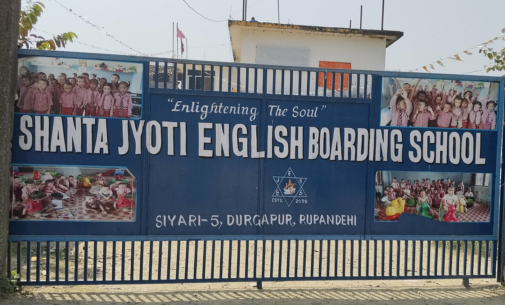 परिक्षामा नम्बर कम ल्याएको भन्दै सियारीको शान्त ज्योती बोर्डिङ्ग स्कुलले निर्घात रुपमा विधार्थी माथी कुटपिट