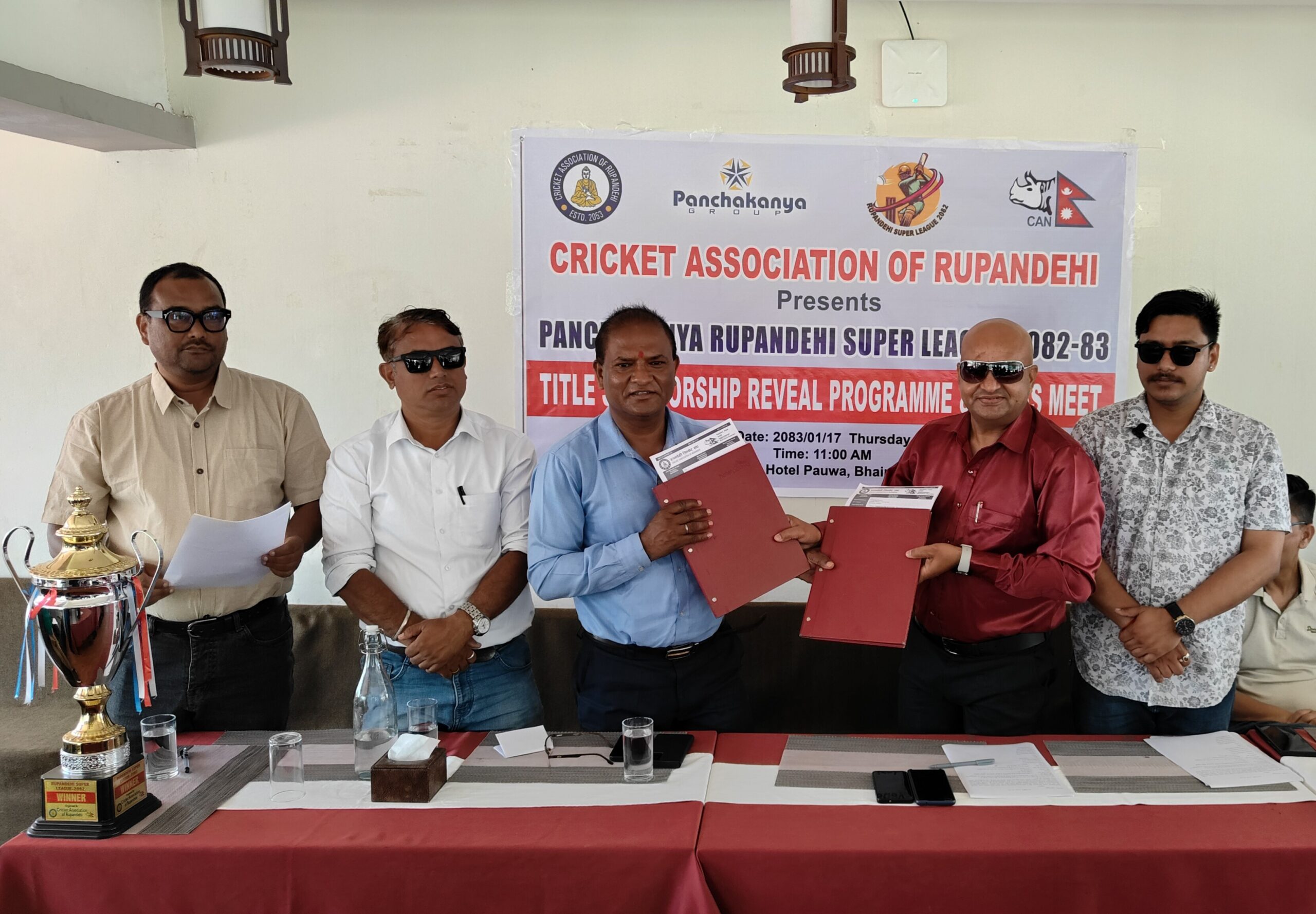 शुक्रबारदेखि ‘पंचकन्या रुपन्देही सुपरलिग’मा ‘ए’ डिभिजनका खेलहरू हुँदै