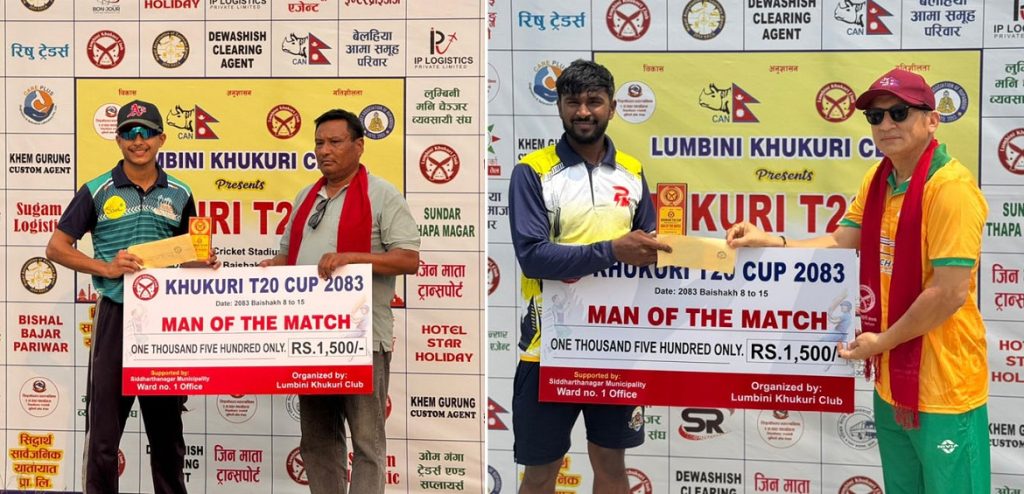 खुकुरी टी–ट्वान्टी कपः तिरुपति ३ र नेपथ्य ९ विकेटले विजयी