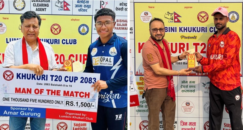 खुकुरी टी–ट्वान्टी कपः होराइजन र लुम्बिनी खुकुरीको सहज जित