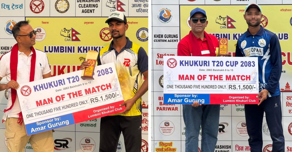 खुकुरी टी–ट्वान्टी कपः न्यु होराइजन र तिरुपति पनि पुगे सेमिफाइनल