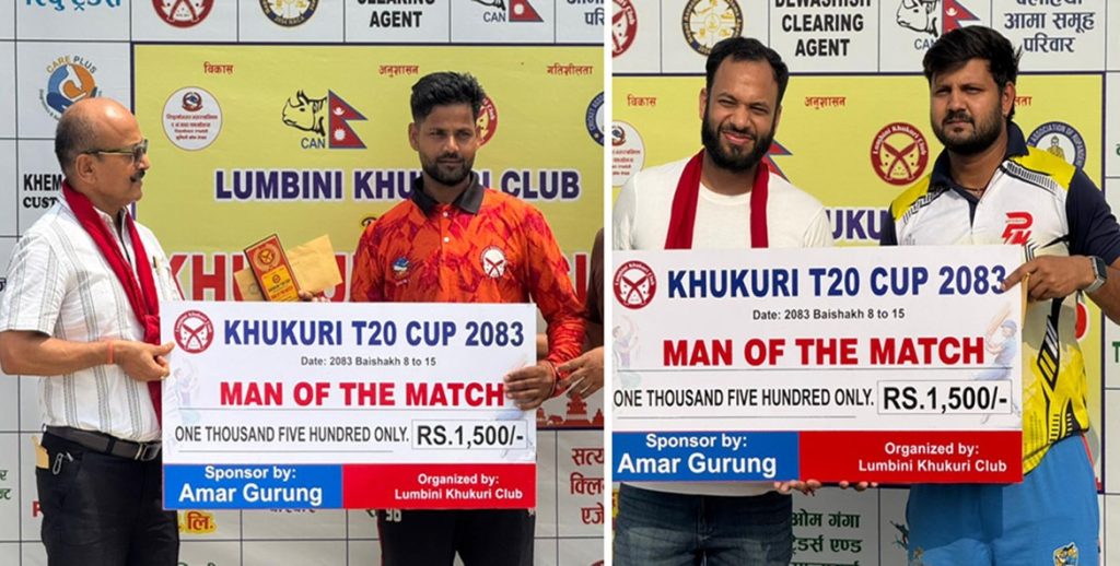 खुकुरी टी–ट्वान्टी कपः उपाधिका लागि खुकुरी र तिरुपति भिड्ने