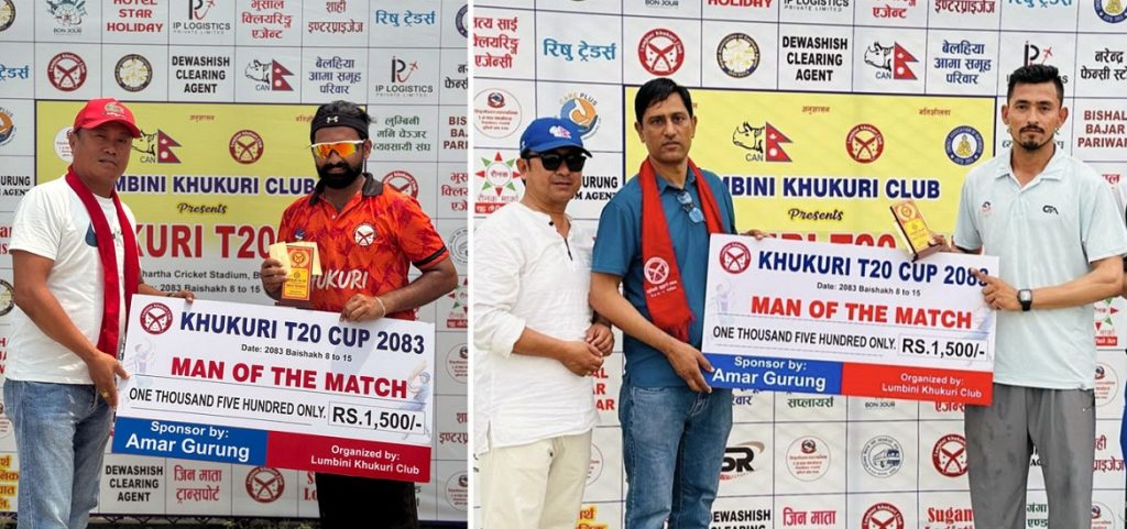 खुकुरी टी–ट्वान्टी कपः लुम्बिनी खुकुरी र भरतपुर सेमिफाइनलमा