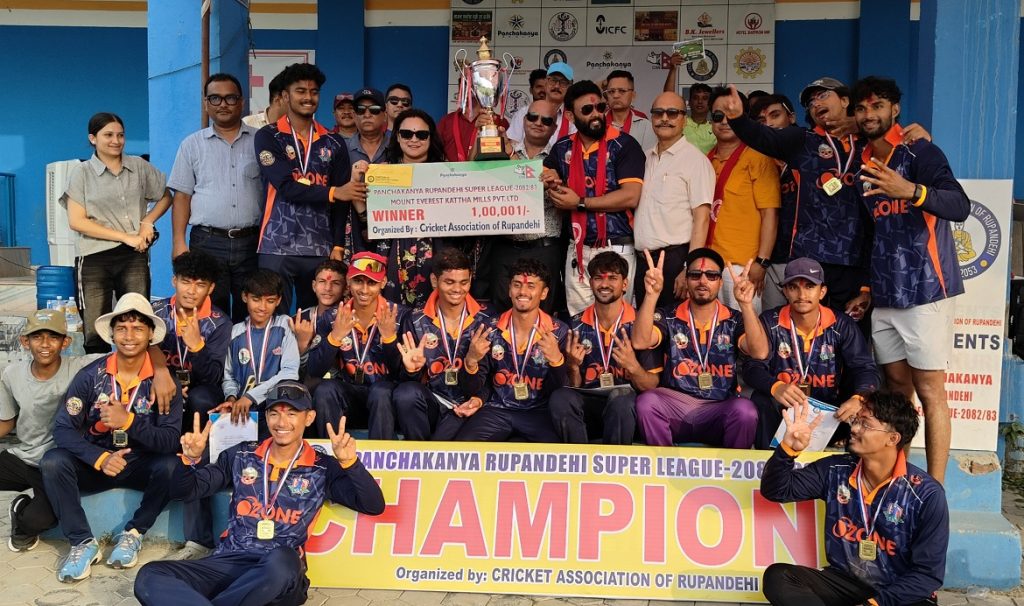 वेष्टर्न क्रिकेट क्लबले जित्यो पञ्चकन्या रूपन्देही सुपरलिगको उपाधि