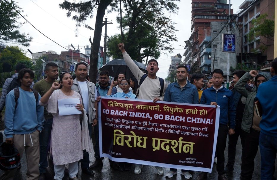 लिपुलेक हुँदै कैलाश मानसरोवर यात्रा गर्ने भारतको कदमप्रति काठमाडौंमा प्रदर्शन