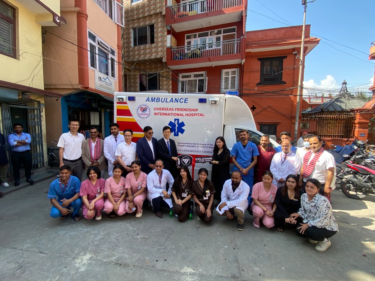 चिनियाँ दूतावास द्धारा काठमाडौंको मैत्री अस्पताललाई अत्याधुनिक एम्बुलेन्स हस्तान्तरण