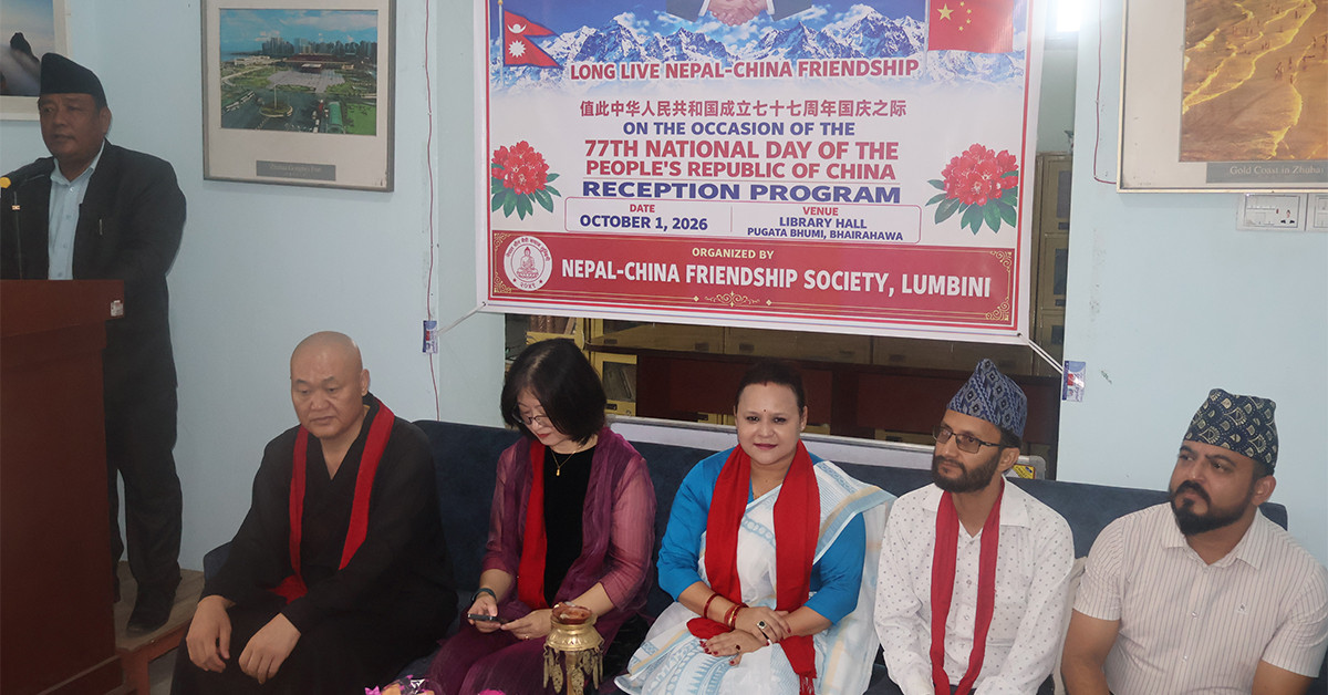 नेपाल–चीनबीचको सम्बन्ध हिमालझैं अटल छ